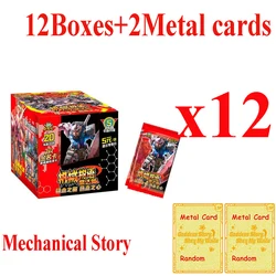 Wholesale Gundam Mechanical  Story Card Paper Hobby Anime Peripherals Mecha Warrior Series Zr TSR Rare Signature Card Kids Toy