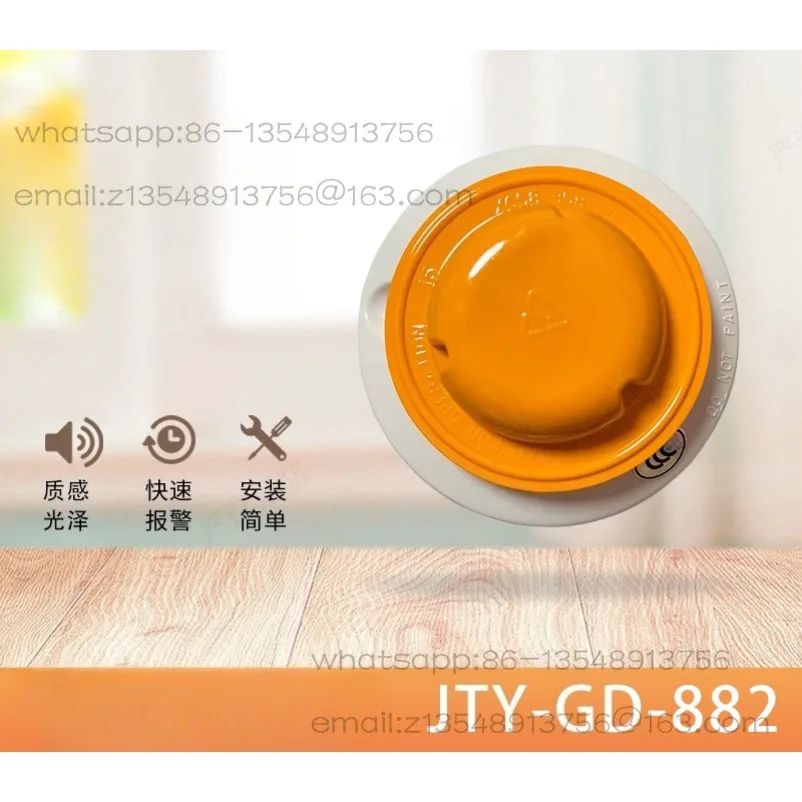 JTY-GD-882 Photoelectric Smoke Detector JTY-SD-885 Smoke Detector 882 Marine Spot with CCS