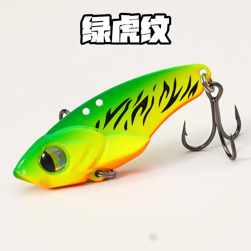 5Pcs Micro VIB Fishing Baits for Bass Casting Jig Lure 5g 7g 10g 14g 3D Laser Vibration Sinking Bait Treble Hook Fishing Pesca - view 6