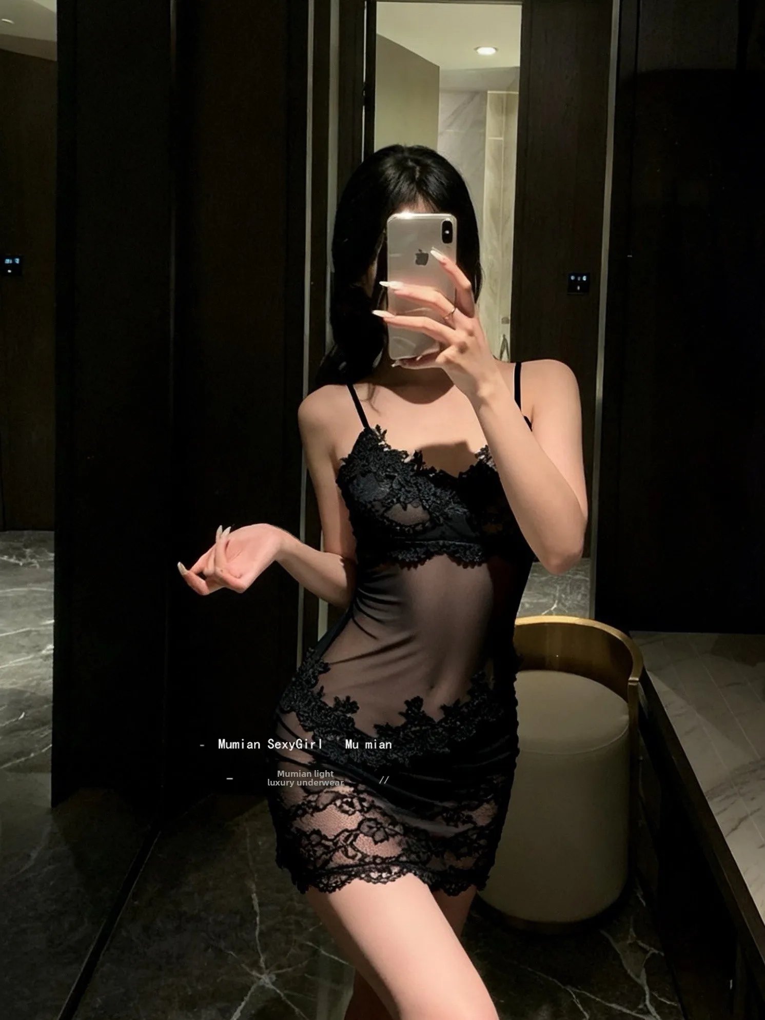 

Сексуальная кружевная прозрачная ночная сорочка Muyan Star Night с V-образным вырезом и короткой юбкой для молодых женщин на зиму