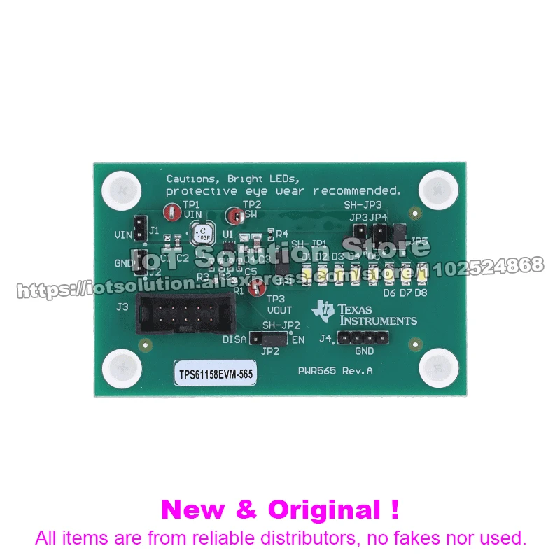TPS61158EVM-565 WLED Drivers For Smart Phone Evaluation Module