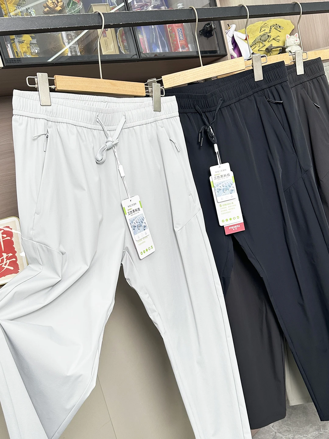 High Elasticity Quick Dry Breathable Sports Pants Elastic Waist Casual Straight Leg Pants Comfortable Spring Summer Trousers
