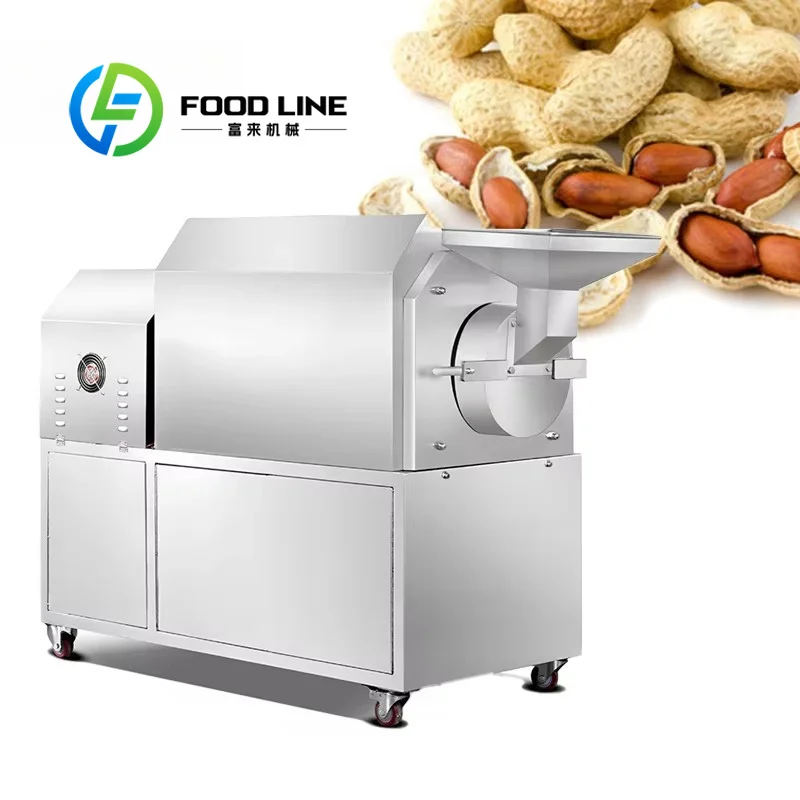 

Multi Function Dry Goods Roasting Machine Integrate Baking Drying And Stir Frying Meet Different Snack Thermal Processing Demand