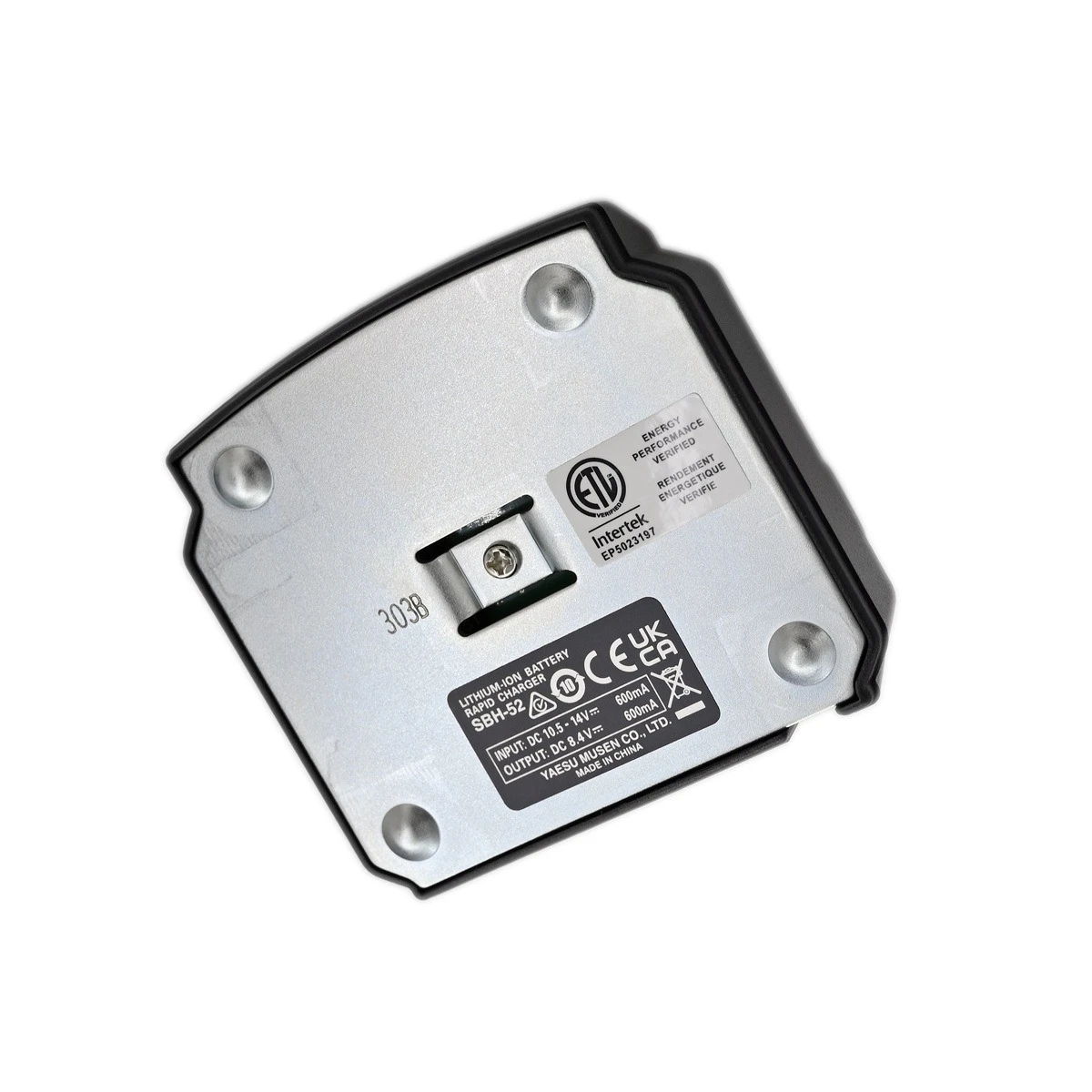Yaesu SBH-52 Desktop Charger Holder - Thumbnail 5