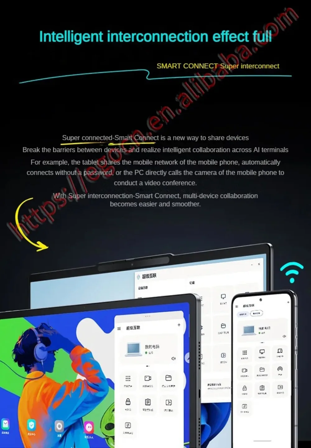 Lenovo tablet Xiaoxin Pad Pro 2025 2nd 144Hz 2.9K 12.7-inch MTKTianji8300 2944*1840 10200mAh LCD Screen 45W fast charge CN ROM