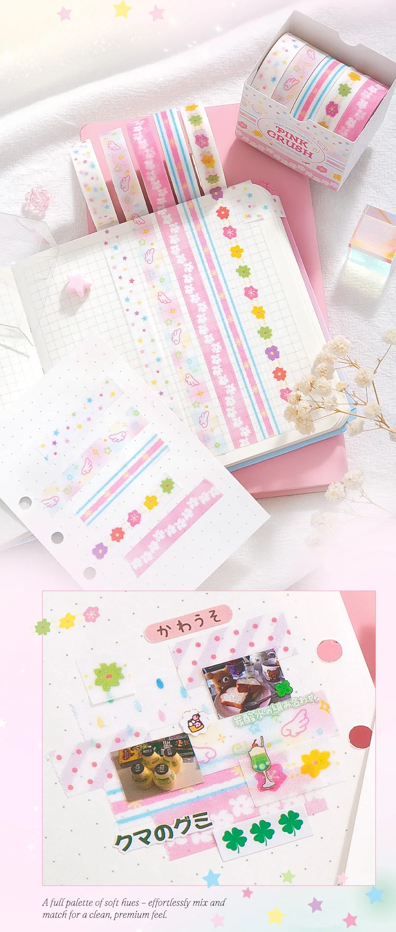 Journal GO 5 Rollen 1cmx2m Niedliches Zucker-Fantasie Washi-Tape Aufkleber für Collage Journal Deko Planer Scrapbooking Material – Detail 5