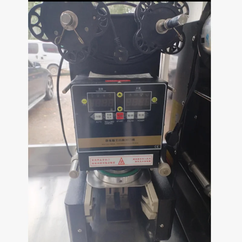 Commercial Multifunction Fully Automatic Bubble Tea Boba Paper Cup Plastic Cup Sealing Machine