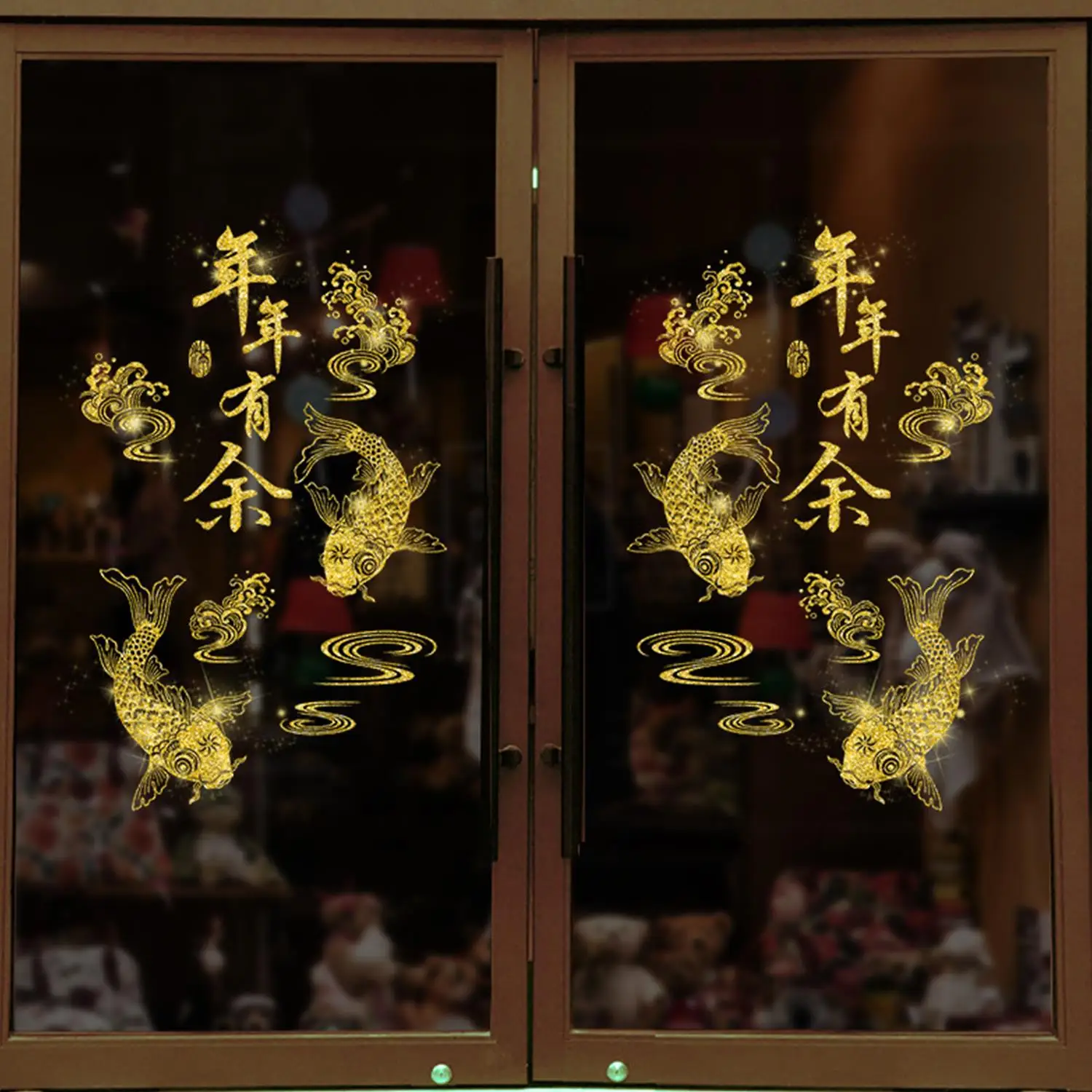 2025 Chinese New Year Window Sticker Spring Festival Decor Party Glass Door Wall Stickers Gold Fish Living Room Home Decor