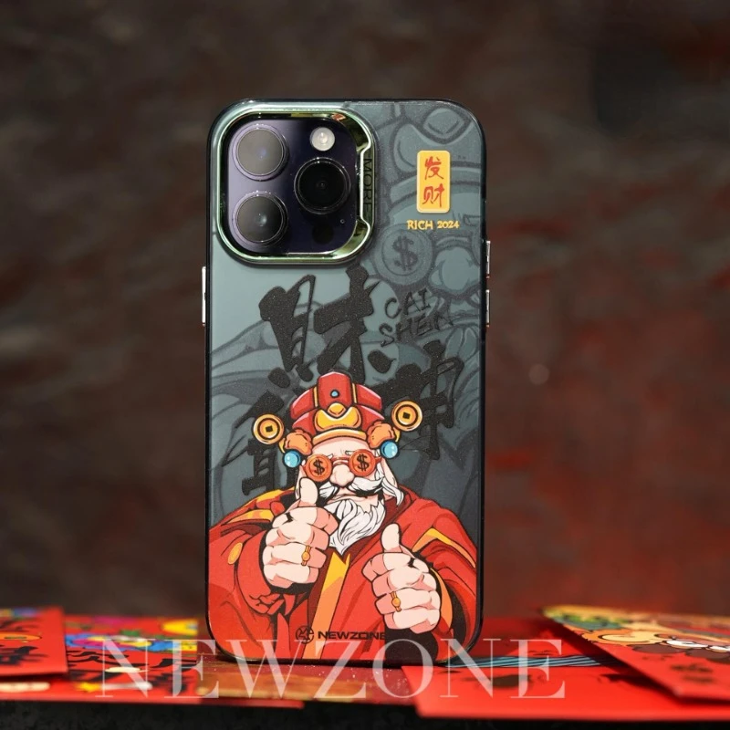 The Year of The Loong God of Wealth IPhone 15/14/13/12promax/11 Chinese Style Fall Resistant Scrub Full Coverage Phone Case