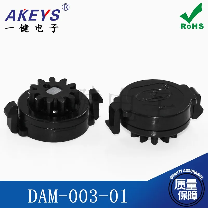 DAM-003-01 Automotive Interior Damper Armrest Box Micro Damping Gear Rotation Buffer Resistance Wheel