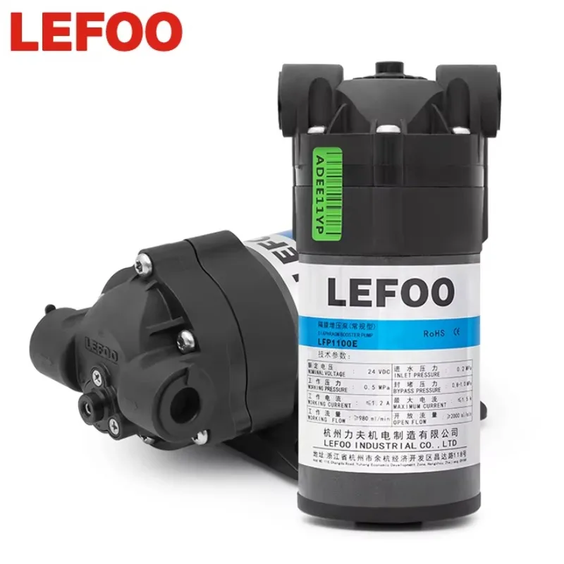 24V DC RO Booster Pump 100GPD 5 Bar Diaphragm Booster Pump High Pressure Diaphragm Pump for Reverse Osmosis Water Purifier view 3