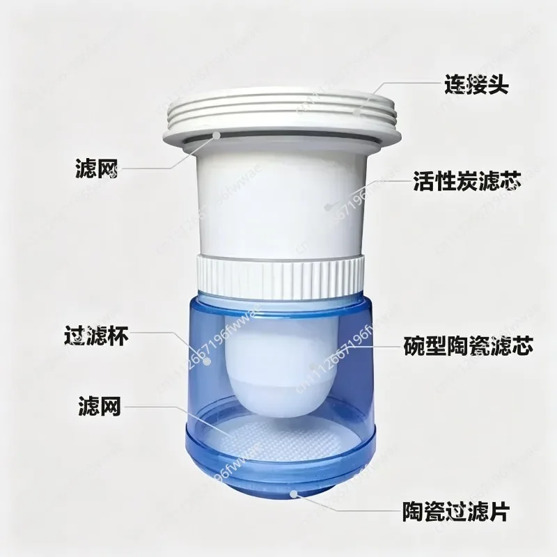 For Waterpurifier, water purification bucket, household filter bucket, activated carbon ceramic plate filter core, 10cm diameter