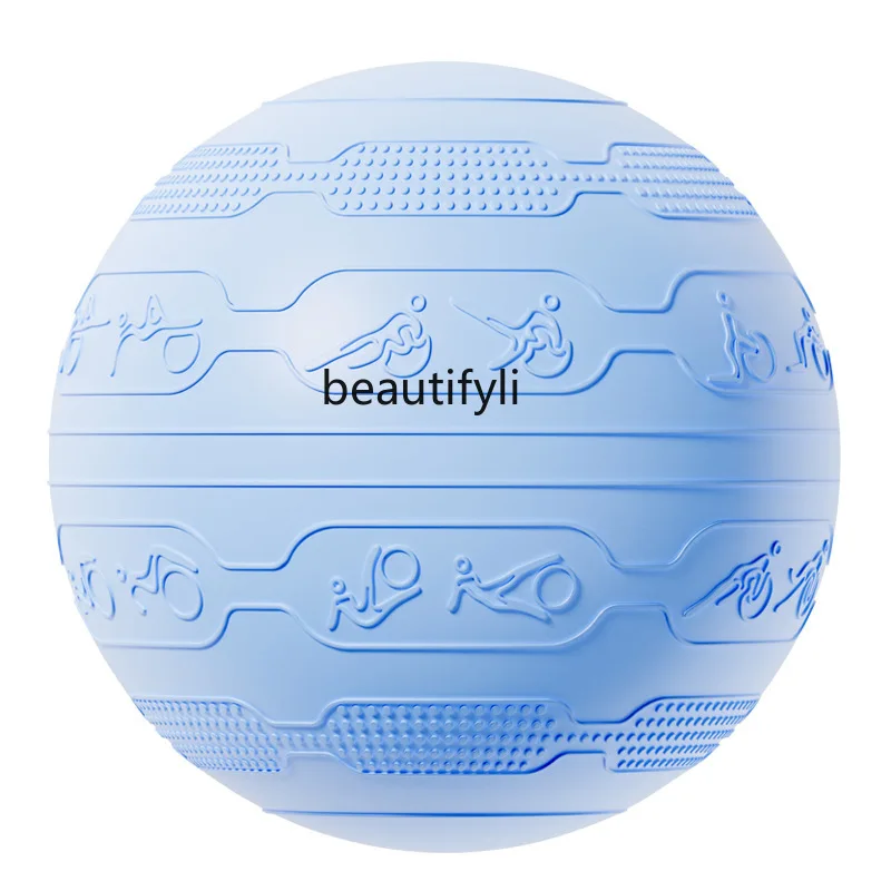 

Special midwifery delivery ball for pregnant women, thickened explosion-proof yoga ball for children