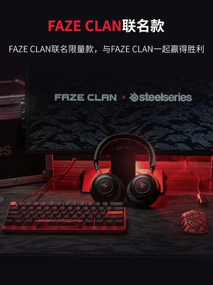 SteelSeries-Clavier de jeu filaire Apex 9 Mini Faze Clan Gamer, clavier de disposition 60%, PBT, échange à chaud, RVB, Esport, claviers de jeu pour PC, cadeaux