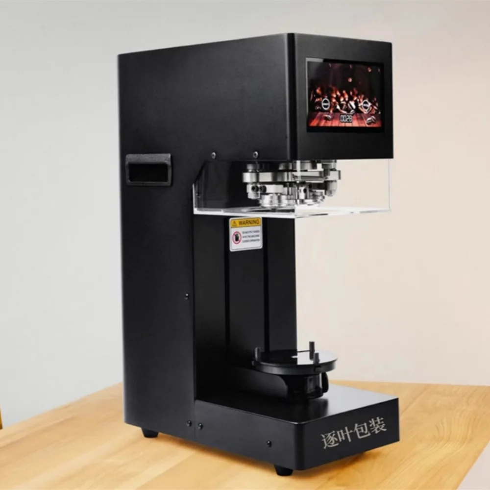 No Bottom Supports Smart Sealer Commercial Fully Automatic Capping Machine Can Sealing Machine Beer Can Sealing Machine