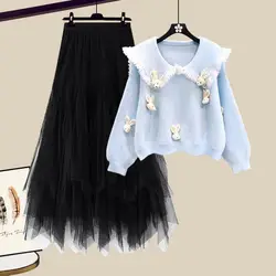 Women's Spring Autumn Gentle Style Single/Suit 2024 New Fashion Age Reducing Doll Neck Knitted Sweater Half Skirt Two Piece Set