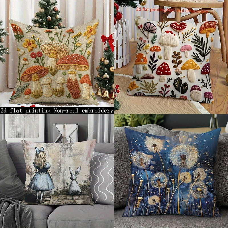 

Очаровательная наволочка «Природа и сказка» — с вышивкой грибов, Алиса в краях чудес и узором одуванчика