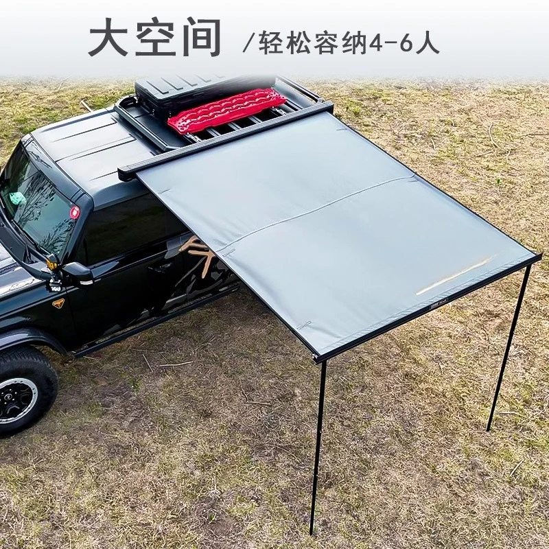 Suitable for H9 roof tent roof canopy side tent off-road modification parts