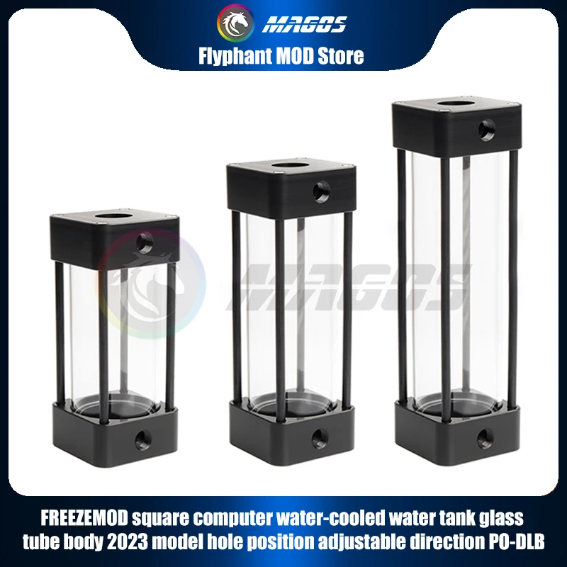 FREEZEMOD Water-Cooled Computer Square Water Tank 2023 NEW  Water Box POM Cover G1/4 Thread 159/209/259mm Length MOD PO-DLB