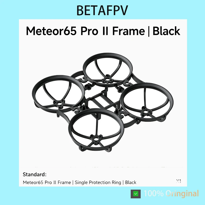 BETAFPV Meteor65 Pro II Lightweight Cinewhoop Frame Compatible DJI O4/O4 II Air Unit Aerodynamic FPV Mini Drone Spare Parts