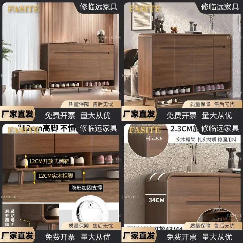 For New Chinese Style Shoe Cabinet Solid Wood Frame Large Capacity Storage Furniture for Living Room Entrance Hallway Balcony