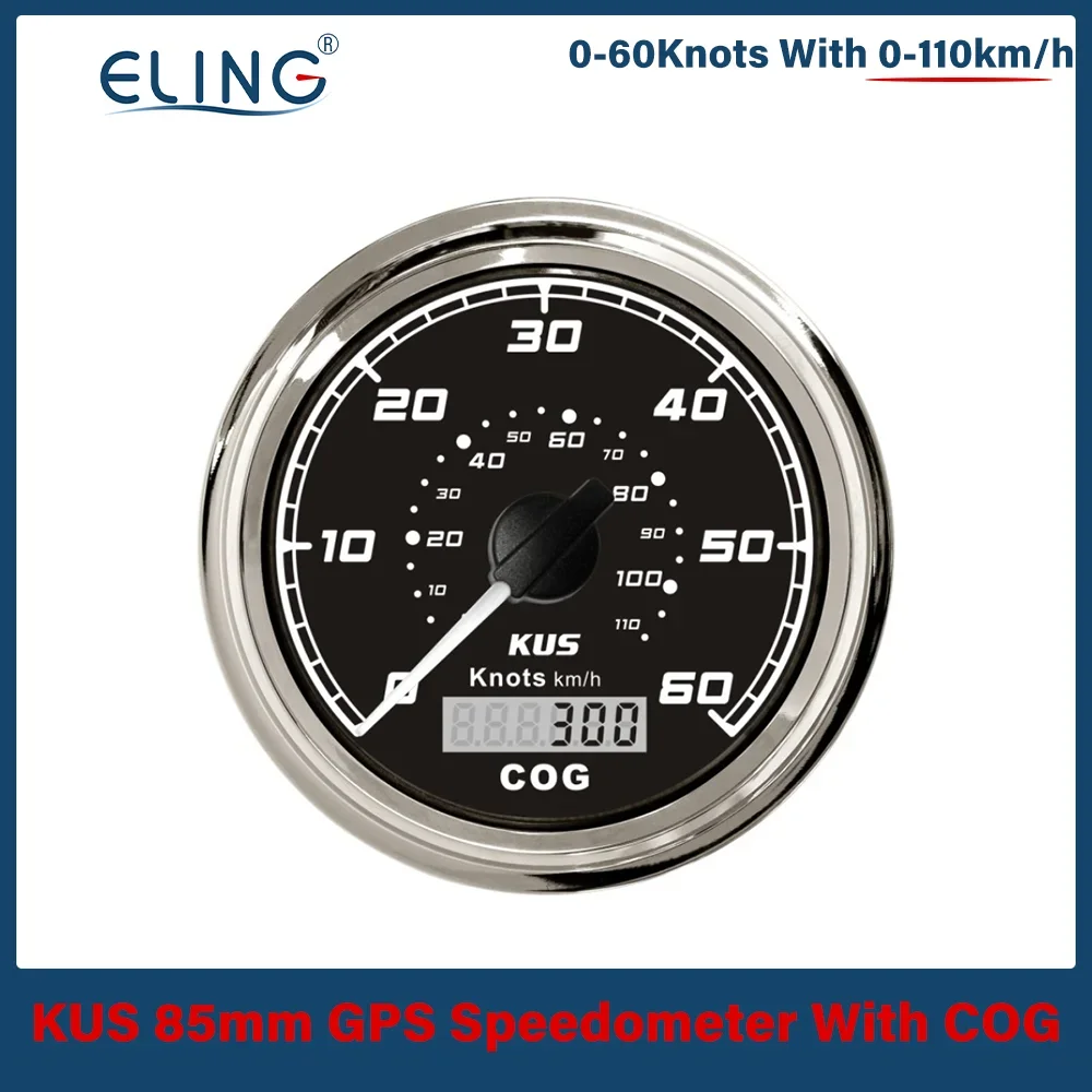 KUS Waterproof Marine Boat Vessels Universal 85mm 3 3/8