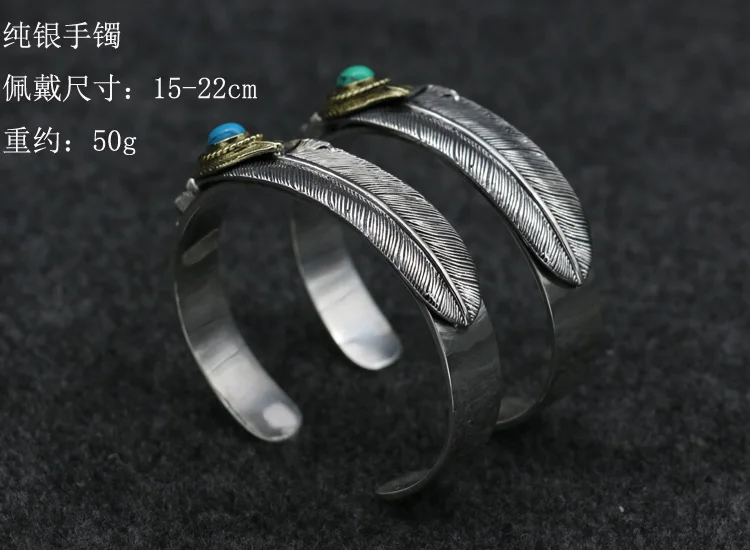 Handmade Original Design 925 Sterling Silver Bracelet Female Thai Silver Retro Personality Male Takahashi Wulang Turquoise Feath