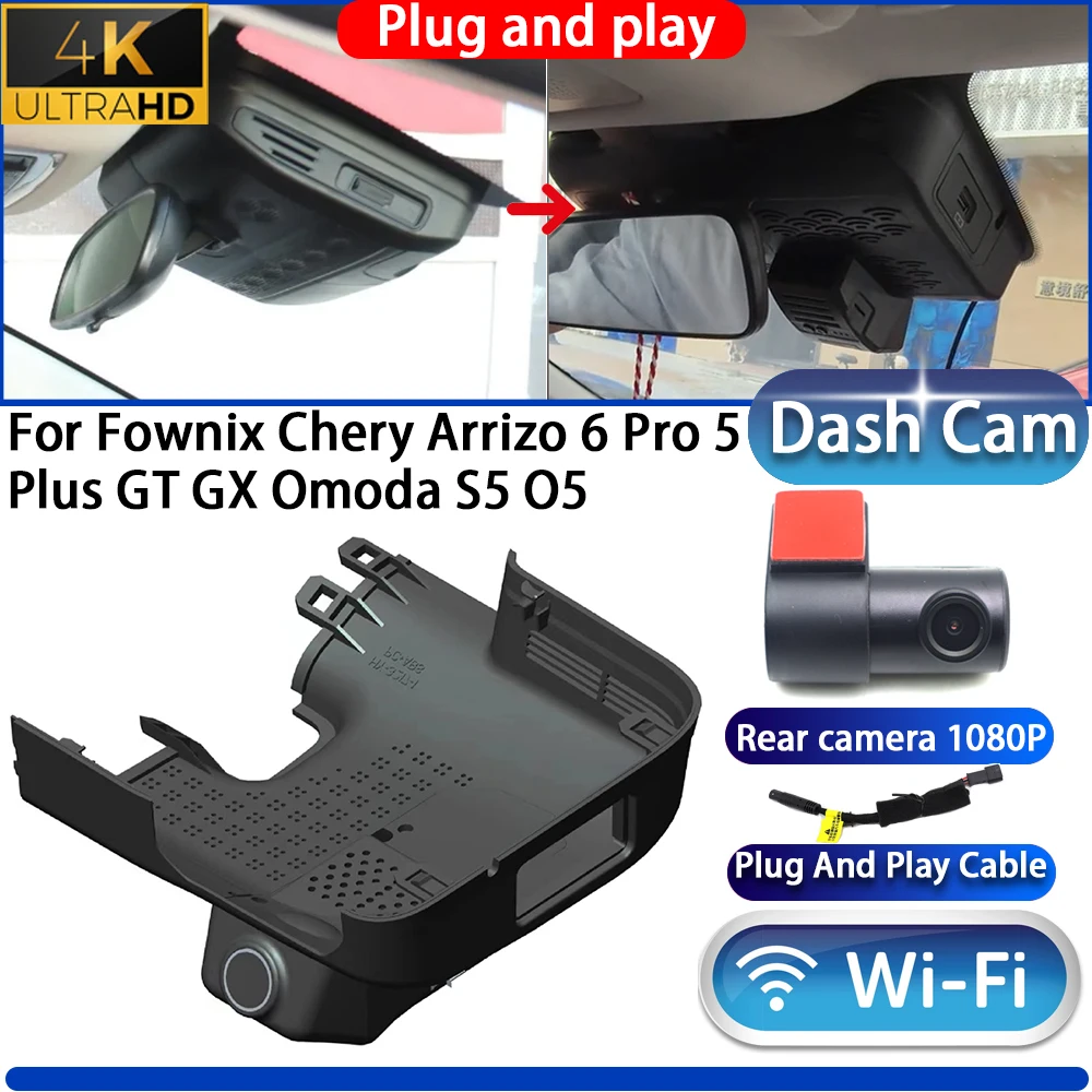 

HighCity For Fownix Chery Arrizo 6 Pro 5 Plus GT GX Omoda S5 O5 Dash Cam Camera DVR Night Vision Plug And Play Video Recorder