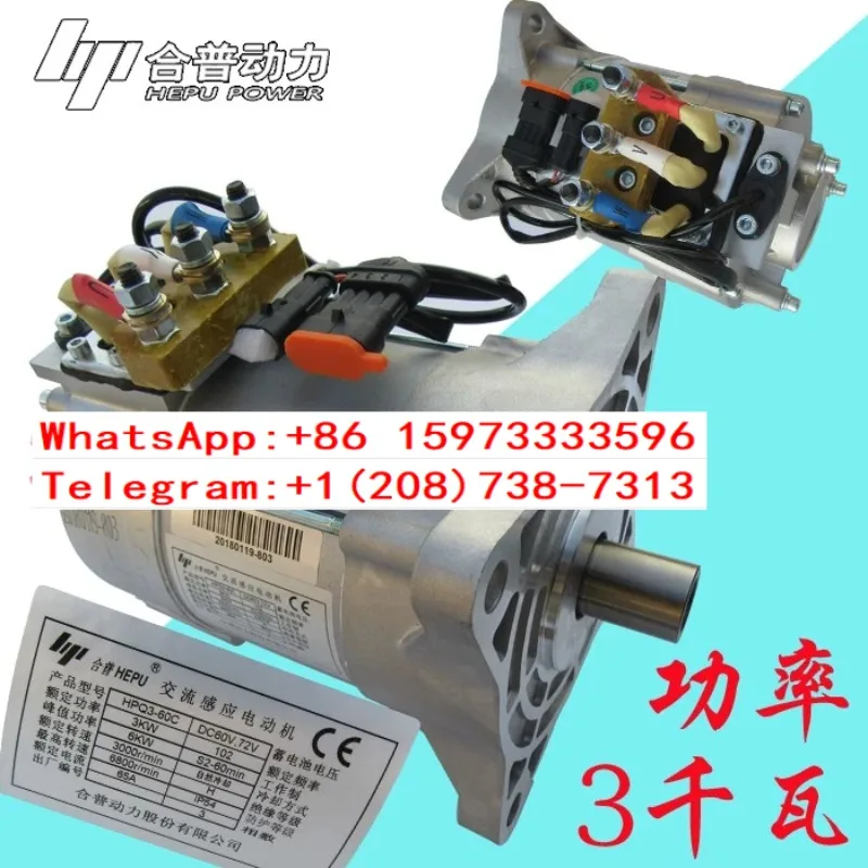 AC Motor 3KW 4KW 5KW 48V 60V 72V for Low‑Speed Four‑Wheel Electric Vehicle Drive Replacement Parts