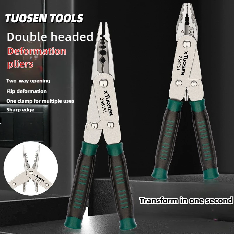 TUOSEN متعددة الوظائف قواطع الأسلاك كماشة إبرة زردية طويلة الفكين متجرد الأسلاك الكهربائية أدوات عملية عالية الأداء #1