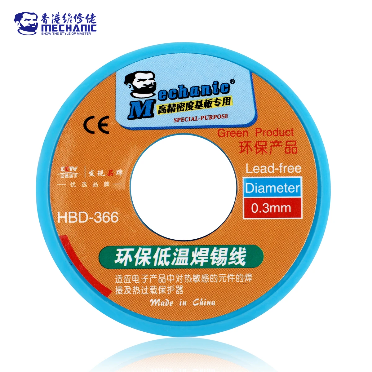 MECHANIC HBD-366 Series 40g Lead-Free Rosin Core Solder Wire 200℃ Melting Point Sn99.3% 0.3-0.8mm Environmental Welding Tin Wire