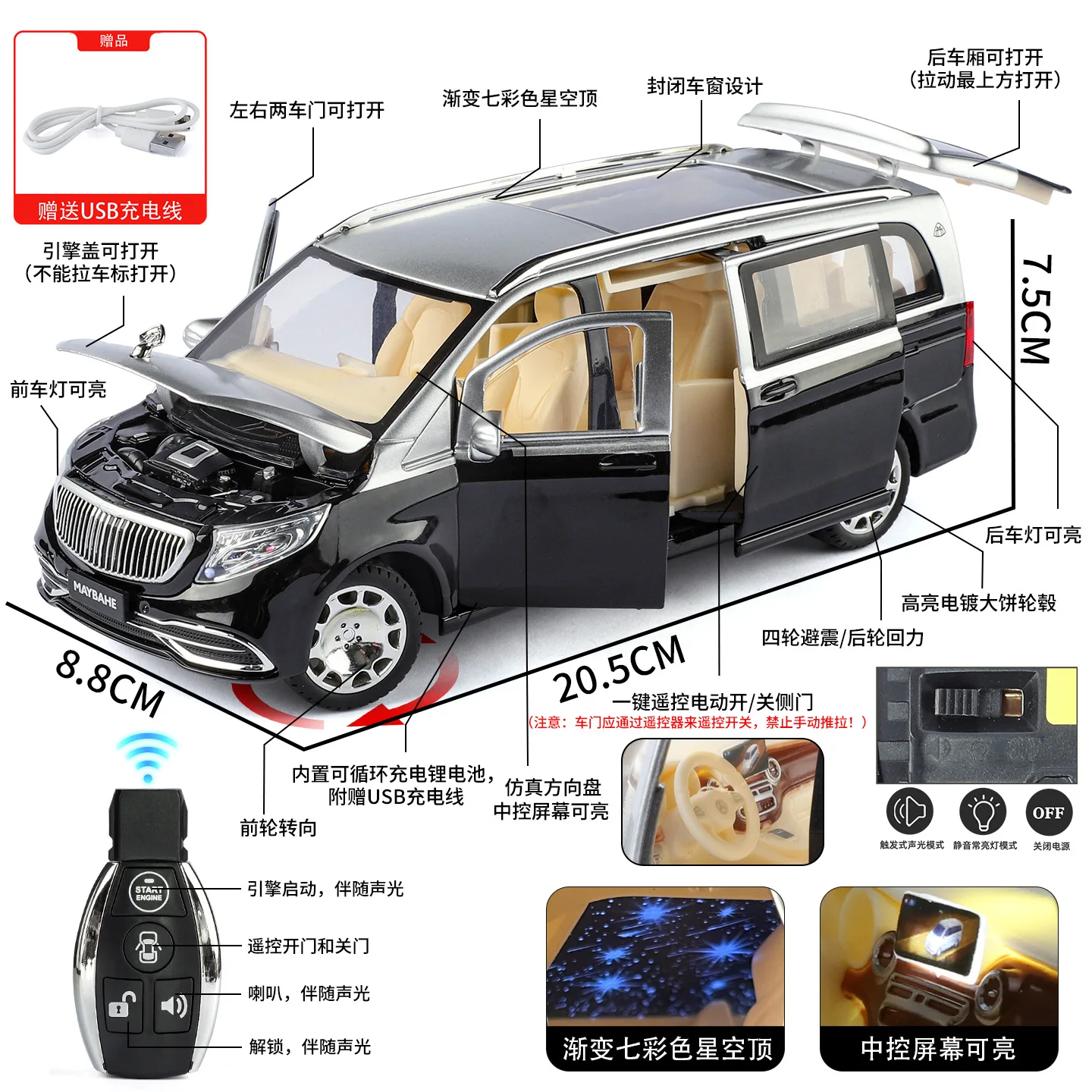 1:24 VS680 ラジコン合金車モデル装飾玩具ダイキャスト合金車モデルコレクタブル