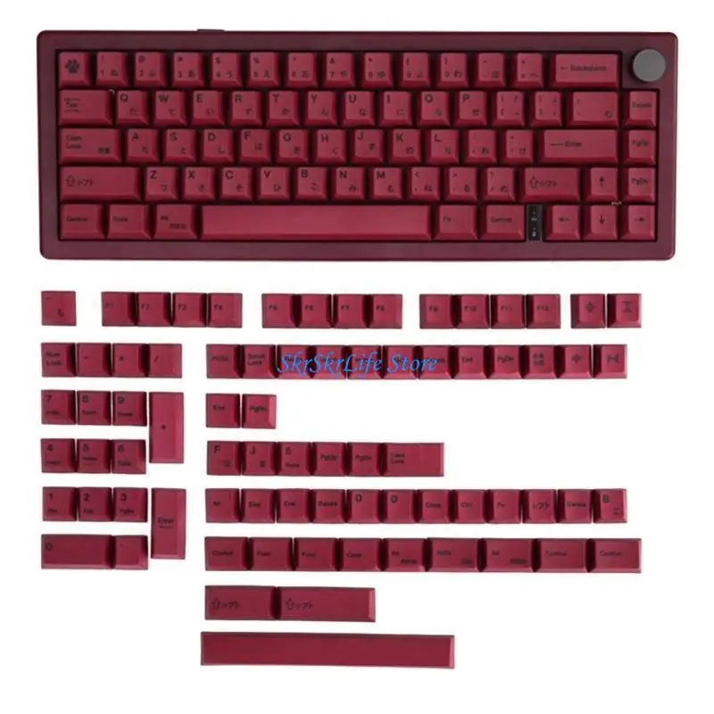 

E65E 140Keys Keycaps Minimalist Red Japanese Keycap Thick PBT for Gamers and Typists