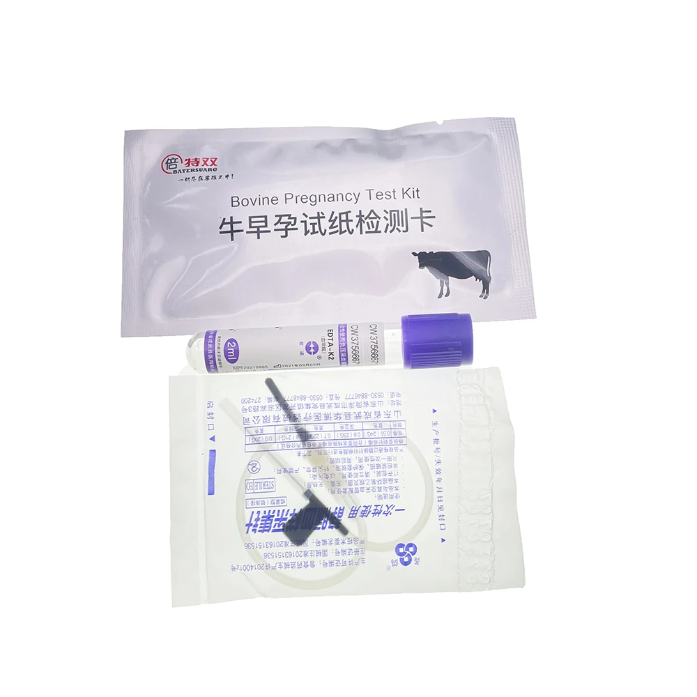 Bovine Cow Serum Testing Pregnancy Rapid Test Paper Cattle Early Pregnant Strip Accurate Detection Ranch Pasture Farm Tool 2pcs