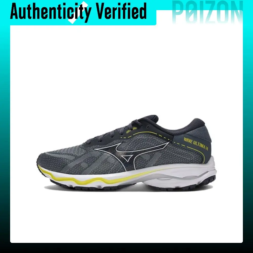 Mizuno Ultima 14 Cushioning Abrasion Resistant Breathable Cushioning Abrasion Resistant Breathable Low top Casual J1GC231854
