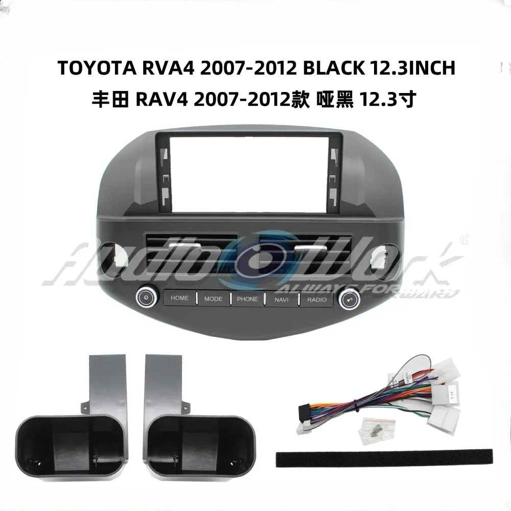 

12.3 Inch Car Multimedia Player Auto Radio Frame Android Radio Dash Fitting Panel Kit Navigation frame For TOYOTA RAV4