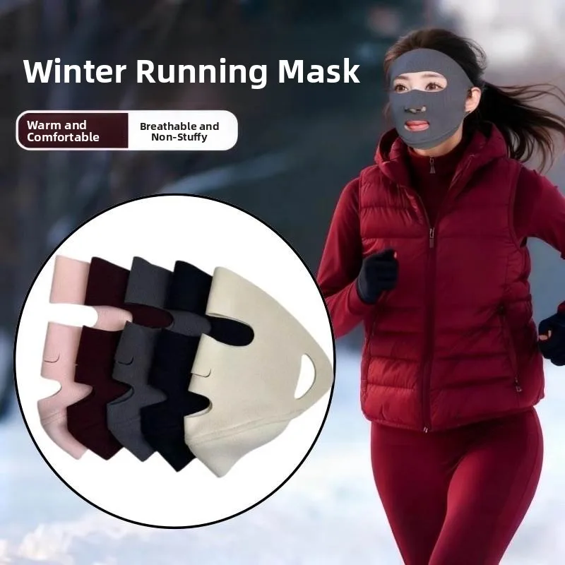 

Спорт на открытом воздухе Сохранение тепла Дышащая маска для лица Специальная ветрозащитная защита для рта и носа Солнцезащитный крем для лица...