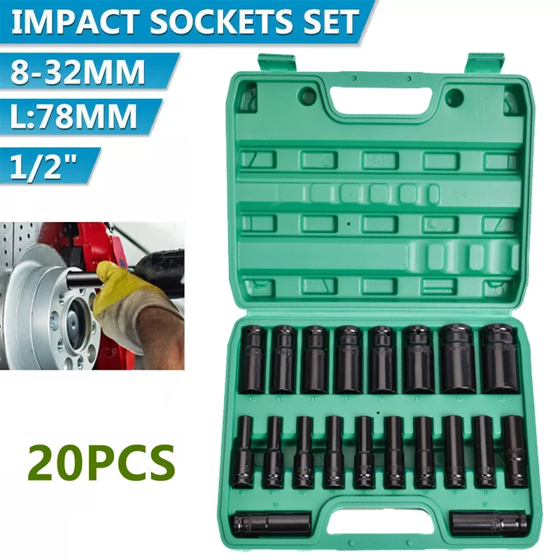 20Pcs 8-32mm Electric Wrench Set 1/2