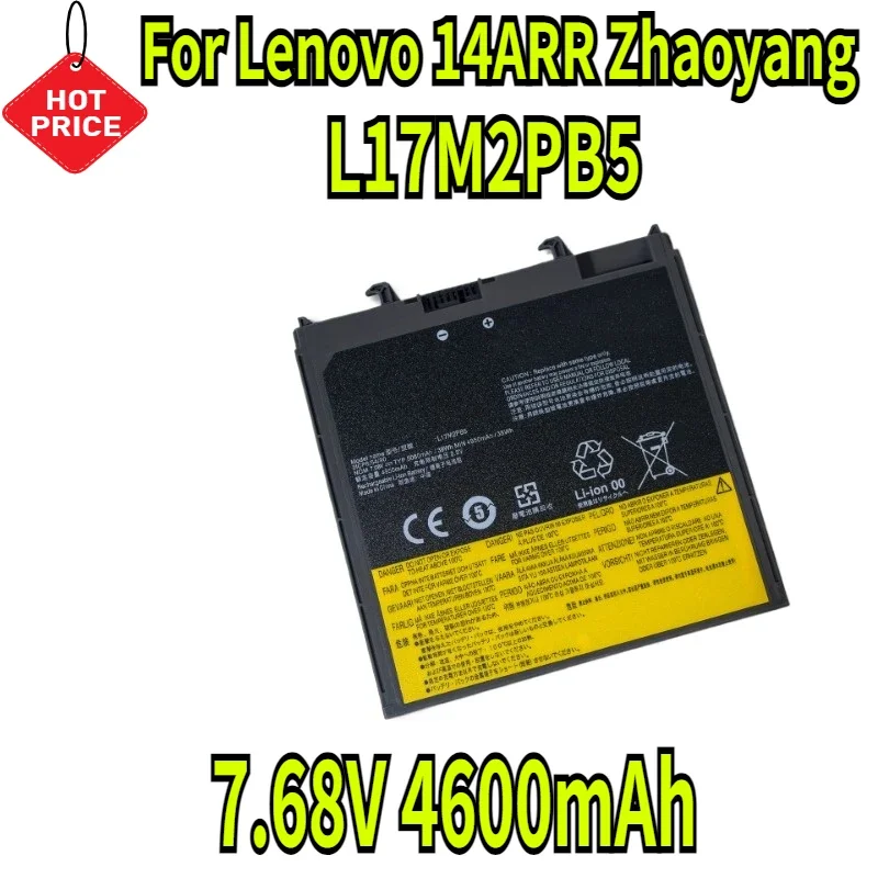 7.68V 4600mAh for Lenovo V330-14IKB/14ARR Zhaoyang K43C-80 L17M2PB5 Laptop Battery