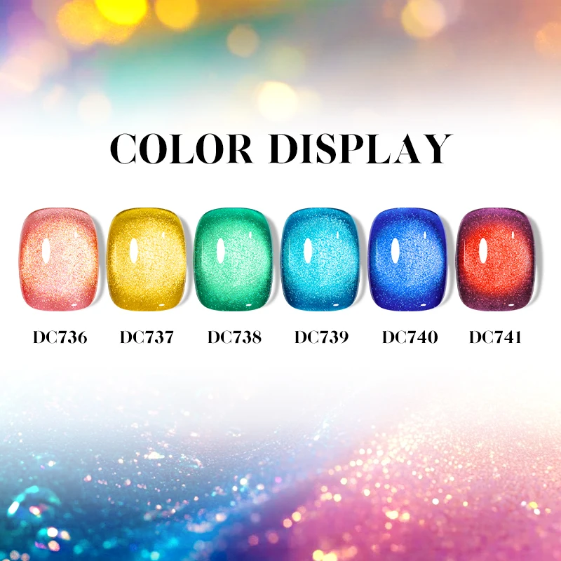 جل مغناطيسي على شكل قطة ملون خيالي 7 مل، طلاء أظافر جل بالأشعة فوق البنفسجية لتقليم الأظافر بنفسك ومستلزمات أظافر عالية الجودة احترافية