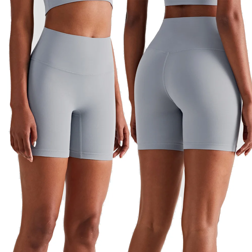 Women Yoga Booty Shorts High Waist Butt Lift No Front Seam Naked Feel Workout Gym Running Fitness Cycling Activewear Shorts