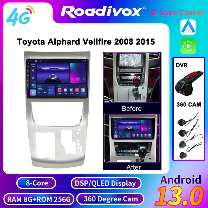 9/10 Inch Universal… - image