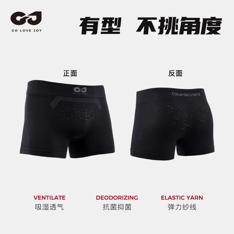 [REXCHI] Men's Elite Specialized Sports Underpants,Skin friendly Breathable Moisture wicking Fitness Training Running Boxer