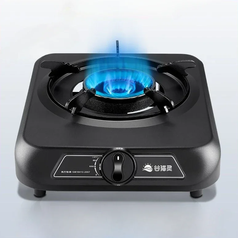 Desktop high-fire single-burner gas stove household single-burner liquefied gas energy-saving large fire cooktop gas stove