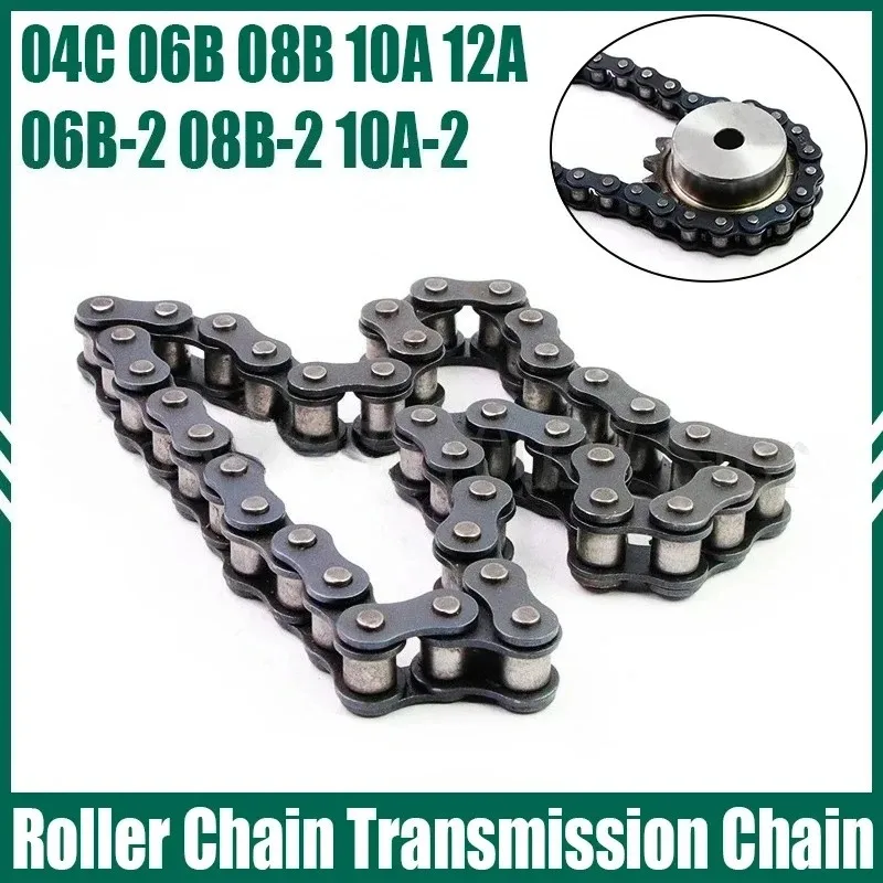 

1PCS 0.5-5 Meter Carbon Steel Short Pitch Roller Chain Industrial Transmission Chain 04C 06B 08B 10A 12A 06B-2 08B-2 10A-2