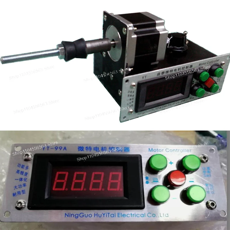 220V YT-99A Precision Digital Control Automatic Low-Speed Coil Winding Machine – 2-Directions, 1pc