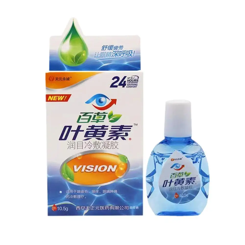 Lutein-gotas para los ojos, alivia la incomodidad de los ojos, cuidado de la visión borrosa, picazón seco, hinchazón de los ojos, relajación, masaje limpio y dolorido, 20ml