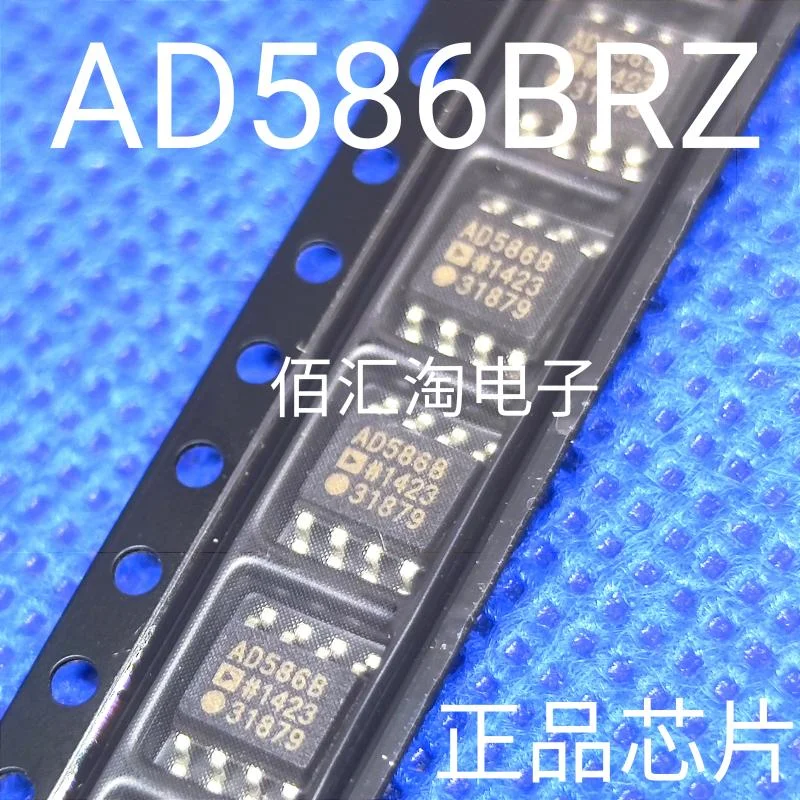 AD8616ARZ  AD8616AR  AD586BR  AD586BRZ  Brand new genuine produc:SOIC-8