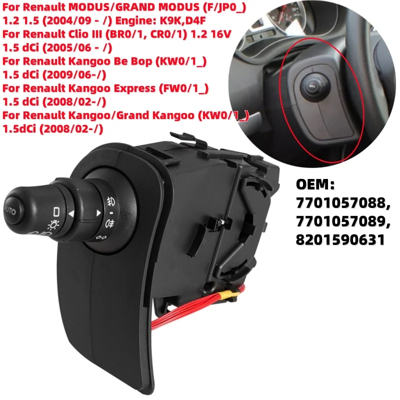 

Car Headlight Light Indicator Stalk Switch Controls For Renault Kangoo Grand Modus Clio III 1.5dCi #7701057088