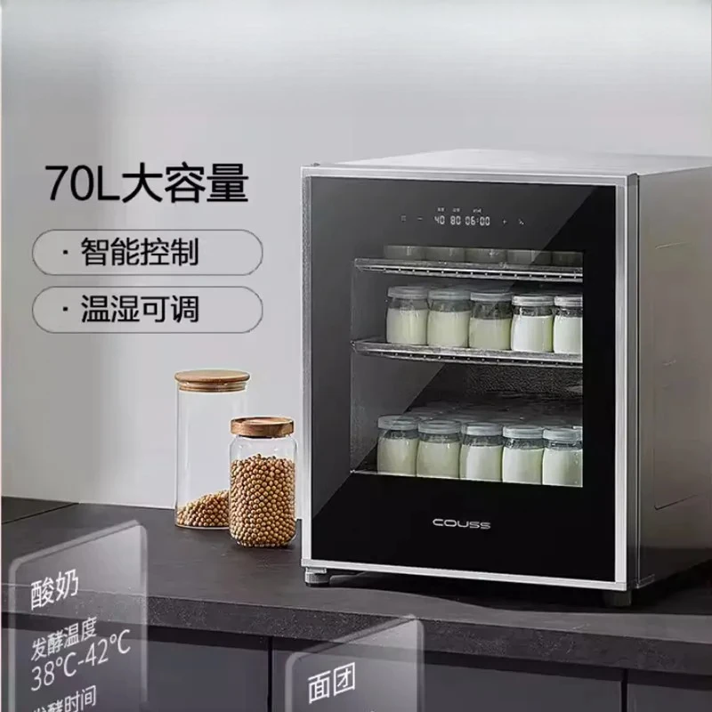 for Cross-border US Standard 110V Fermentation Box Household Large Capacity Multi-functional Baking Private House Small